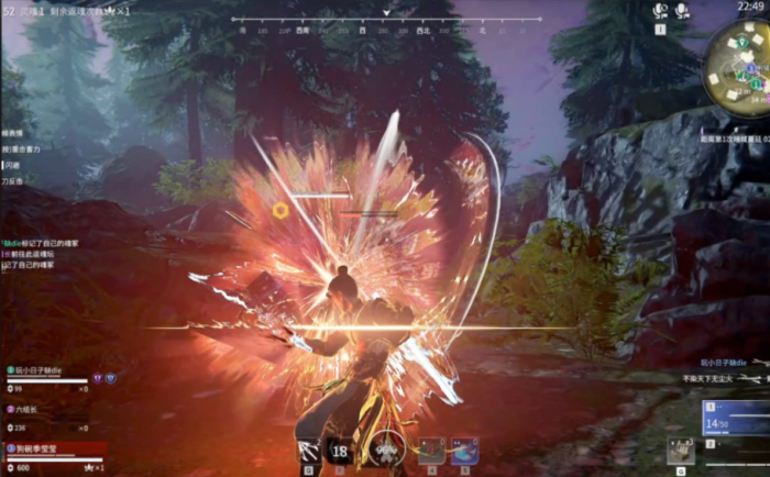 永劫无间怎么才能振刀1