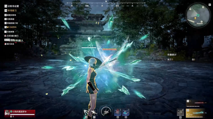 永劫无间怎么才能振刀2