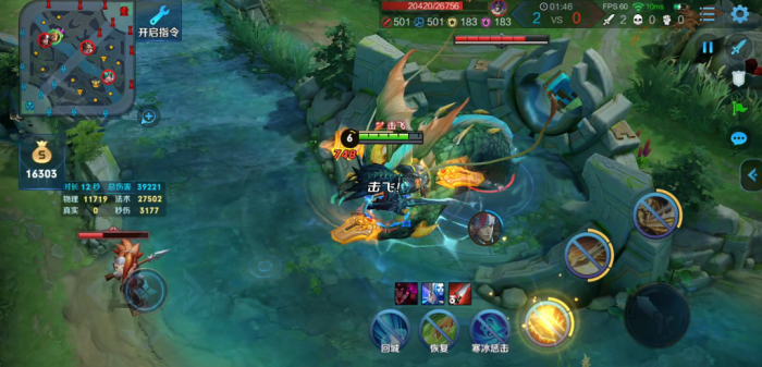 王者荣耀打野的亚瑟怎么出装3