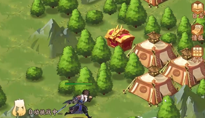 少年三国志2雾影仙踪怎么过2