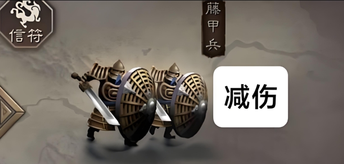 三国志战略版袁绍出什么兵3