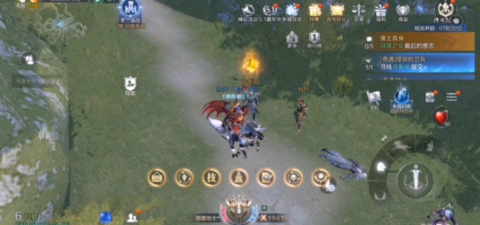 全民奇迹2怪异的卫兵在哪1