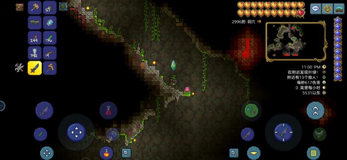 泰拉瑞亚永夜刀怎么获得2