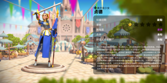 万国觉醒怎么提高产量2