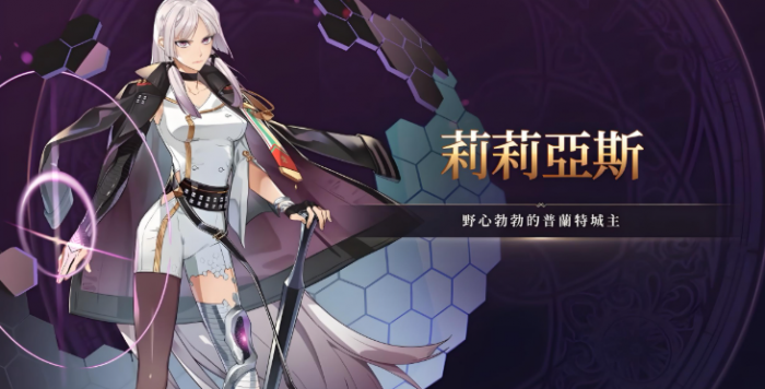 第七史诗神秘召唤优先抽什么2