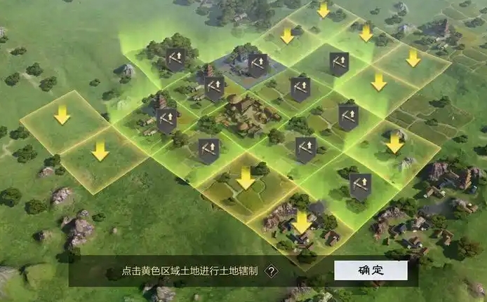 率土之滨怎么升本七2