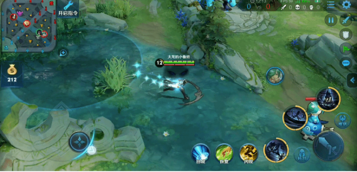 王者荣耀英雄司马懿怎么出装和铭文3