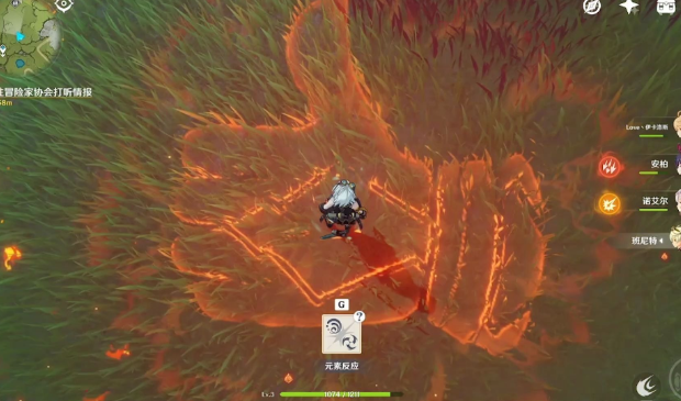 原神班尼特怎么培养1