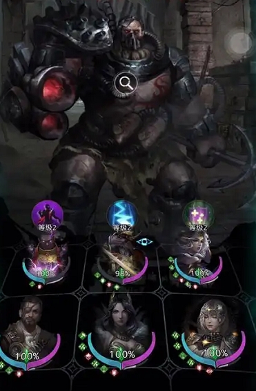 地下城堡3雷影法杖怎么样1