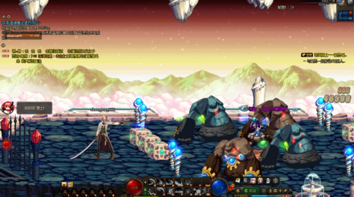 地下城与勇士每日任务怎么玩1