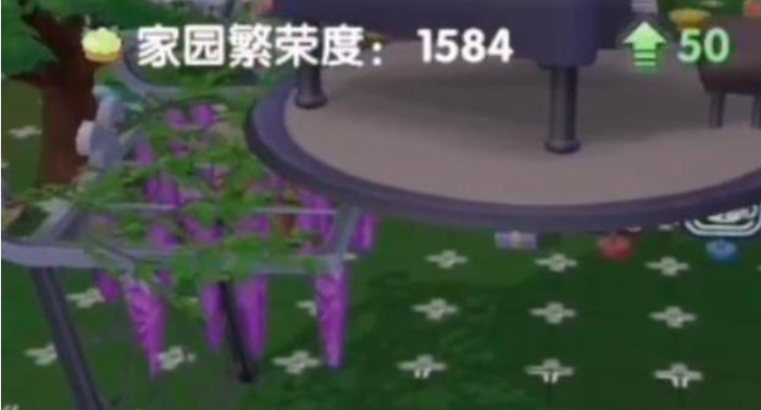 摩尔庄园隔空怎么布置2