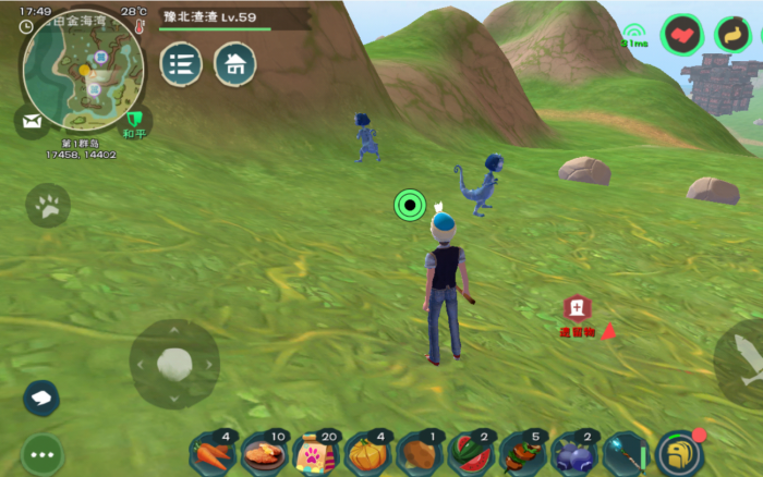 创造与魔法蓝蘑菇在哪里最多3