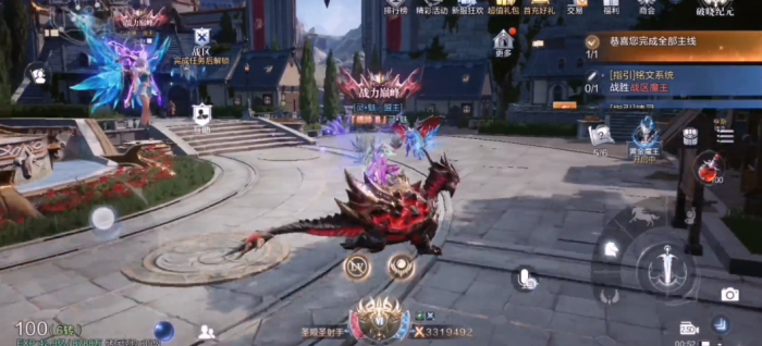 全民奇迹2坐骑任务在哪里1