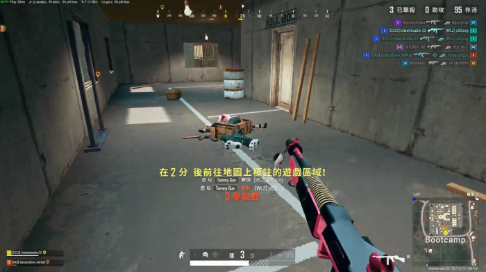 绝地求生如何快速进石头3