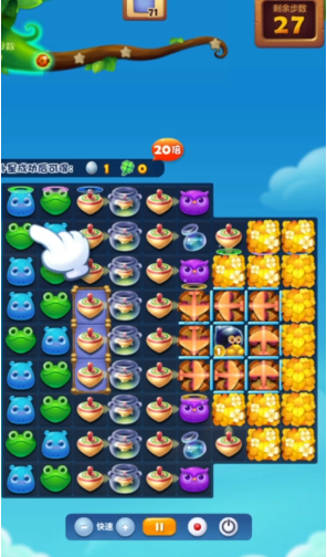 开心消消乐682关怎么过1