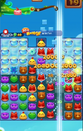 开心消消乐第741关怎么过3