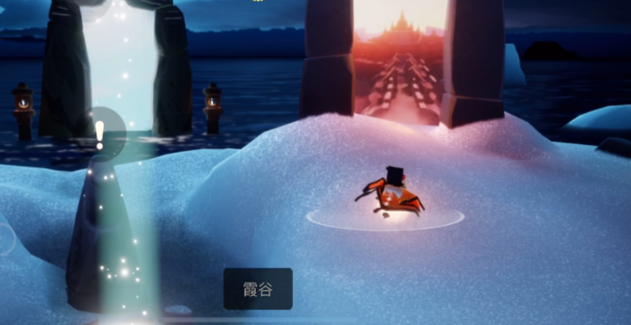 光遇办公室蓝斗篷怎么免费获得2