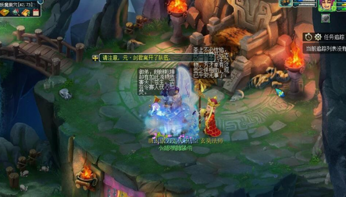 梦幻西游如何获得环状1