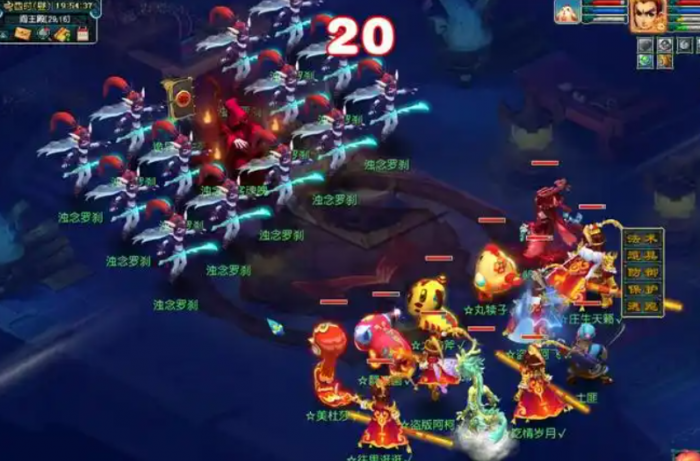 梦幻西游如何获得环状2