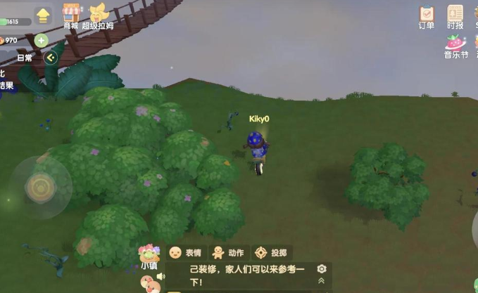 摩尔庄园怎么去灌木丛3