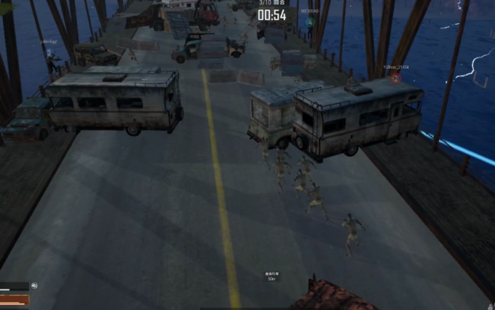 绝地求生怎么跳到桥上面1