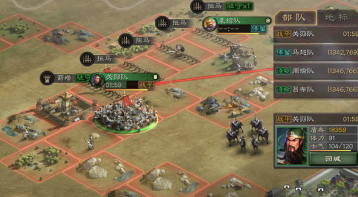 三国志战略版怎么布置箭塔2