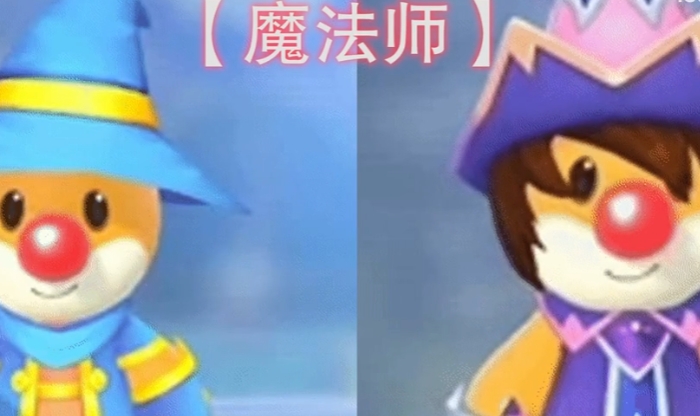 摩尔庄园勇士冒险魔法师怎么玩2