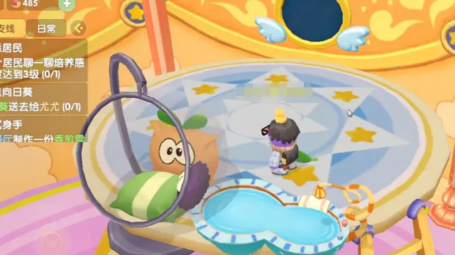 摩尔庄园二层床怎么上去1