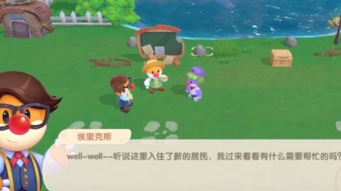 摩尔庄园石头地砖怎么买1