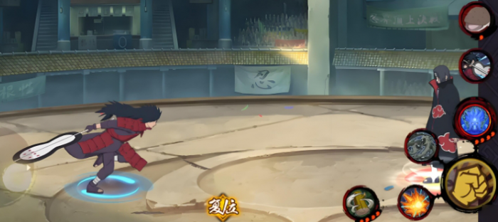 火影忍者斑如何解锁3