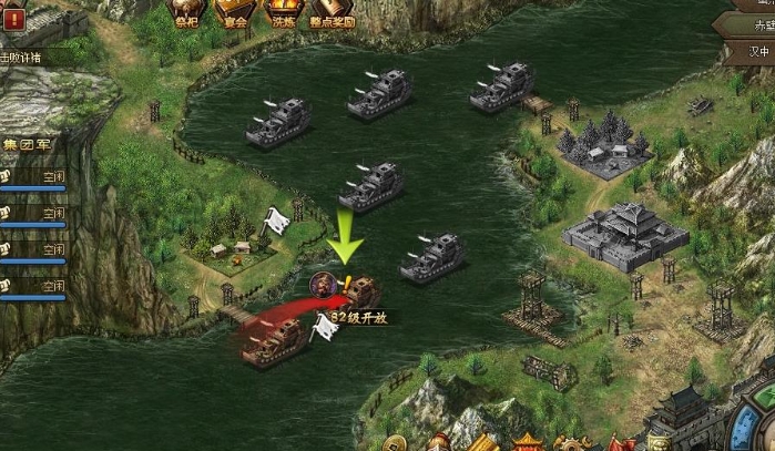 攻城掠地中191副本怎么打2