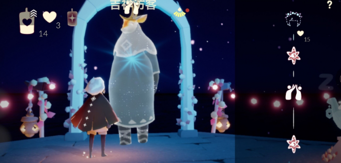 光遇樱花发饰怎么制作2