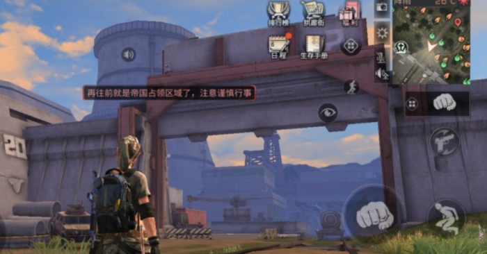 明日之后孢子捕手怎么玩1