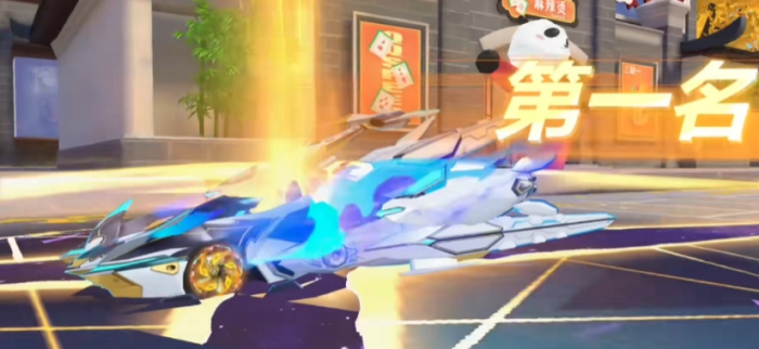 qq飞车传奇车神怎么上1