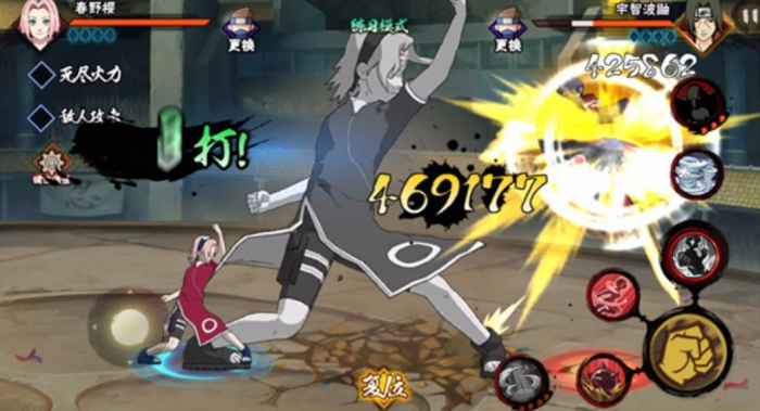 火影忍者新手忍者哪个比较好1