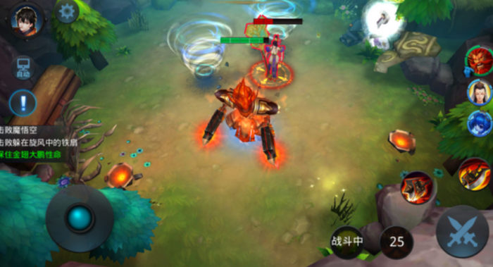 乱斗西游铁扇公主用什么好2