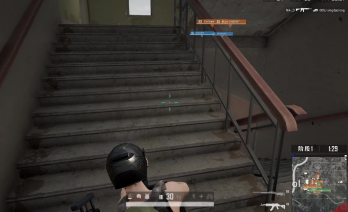 绝地求生中枪后怎么判断方向3