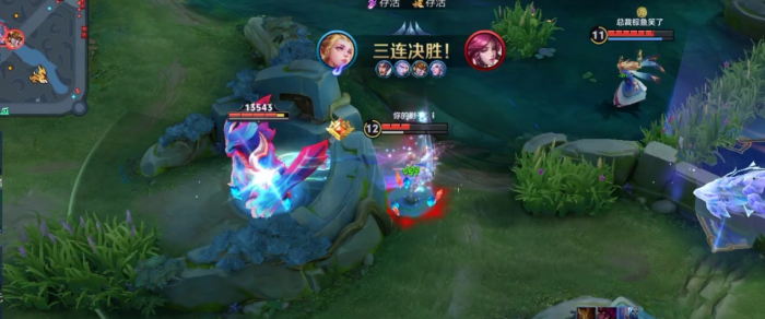 王者荣耀艾琳纯法如何搭配3