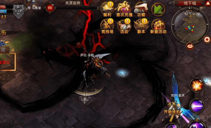 全民奇迹元素攻击和什么有关3