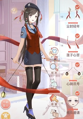 奇迹暖暖179怎么过1