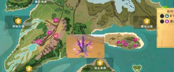 创造与魔法荧光粉有什么用1