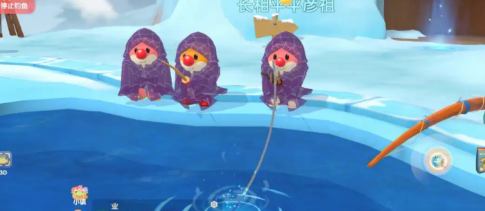 摩尔庄园钓鱼鱼竿怎么换3