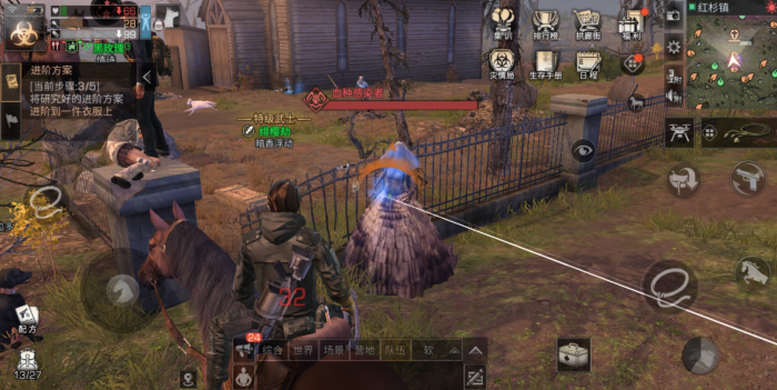 明日之后红杉镇教堂在哪3