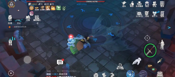 冰原守卫者伊恩勒斯塔60层怎么打2