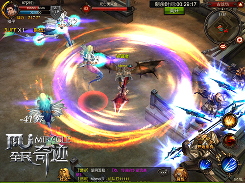 全民奇迹古战场怎么进2