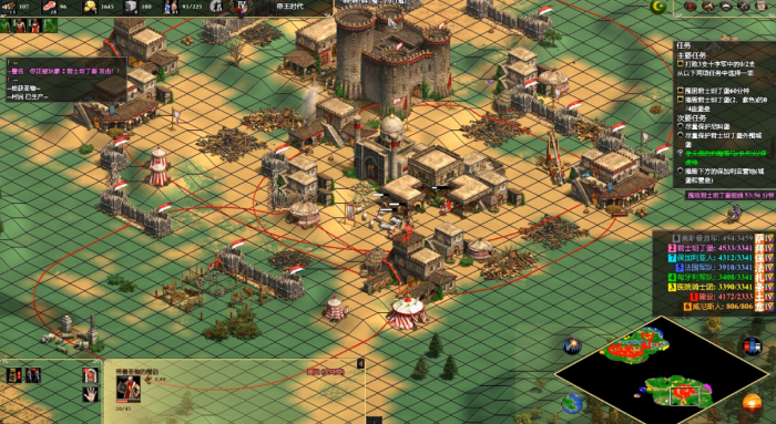 帝国时代2三个圣物在哪里2