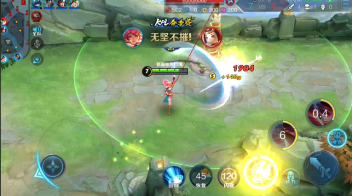 王者荣耀花木兰完美出装是什么3