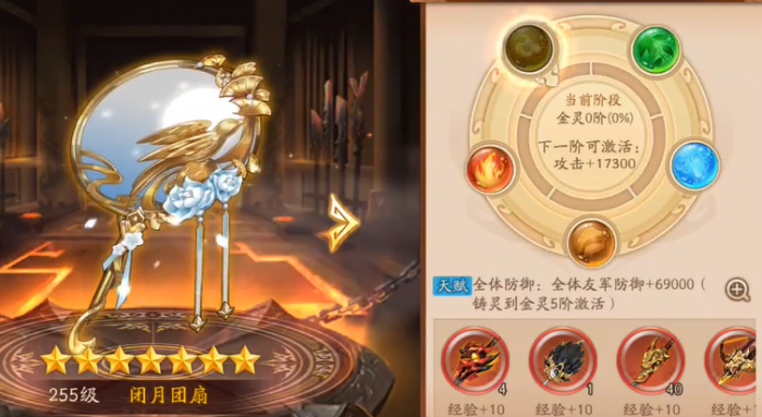 少年三国志2魏国优先出哪个紫金3