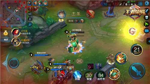 王者荣耀疾跑流刘禅出装怎么出3