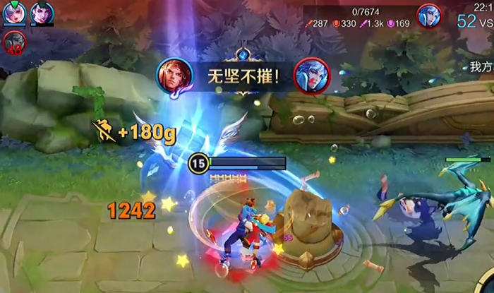 王者荣耀孙策要怎么出装怎么玩3